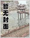 吉娃娃胆小敏感 轻松适应新环境的温暖指南